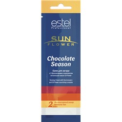 SOL/3 Крем для загара SUN Flower Chocolate Season, 15 мл