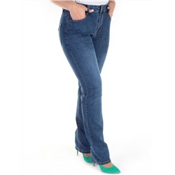 8122 Джинсы женские Yiemiem Jeans Denim