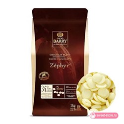 Шоколад Zephyr Cacao Barry (34%), 100 гр