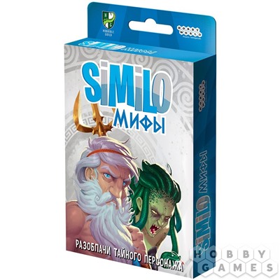 Игра HOBBYWORLD "Similo. Мифы" карточная игра (915467) возраст 8+