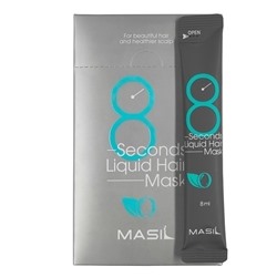 Masil Комплект 20шт Экспресс-маска  для объема волос 8 Seconds Liquid Hair Mask