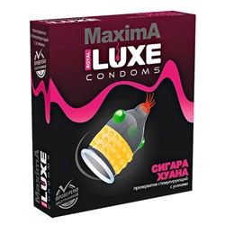 Презервативы Luxe MAXIMA №1 Сигара Хуана