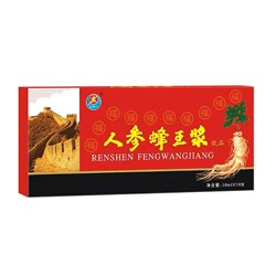 Эликсир Маточное молочко с женьшенем RENSHEN FENGWANGJIANG