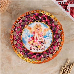 Тарелка конфетница "Ангел", 19,5×19,5см