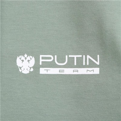 Толстовка Putin team, зелёная, размер 46-48