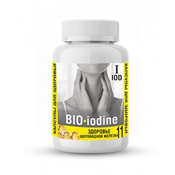 №11. Здоровье щитовидной железы "BIO-iodine" (состав: нерафинированные масла рыжиковое, кунжутное, виноградной косточки, грецкого ореха; СО2-экстракты ламинарии (водоросли), лапчатки белой, спирулины (волоросли), фукуса (водоросли), плодов фейхоа, плодов аронии черноплодной)