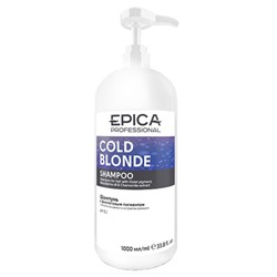 EPICA Cold Blond / Шампунь с фиолетовым пигментом с маслом макадамии и экстрактом ромашки, 1000 мл