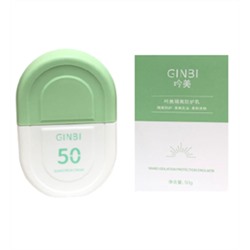 Крем солнцезащитный GINBI Sunscreen cream SPF 50+ PA+++ 50g