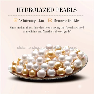 Сыворотка для лица Sadoer Pearl 24K Gold Moisture Serum 35g