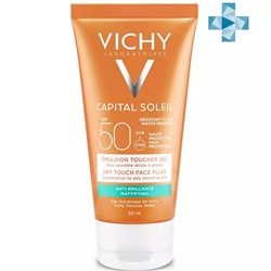 Виши Солнцезащитная матирующая эмульсия Dry Touch для жирной кожи лица SPF 50, 50 мл (Vichy, Capital Soleil)