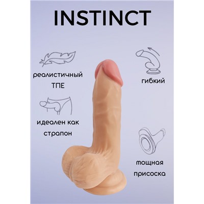 Фаллоимитатор Lola Games Embrace Instinct 5571-01lola