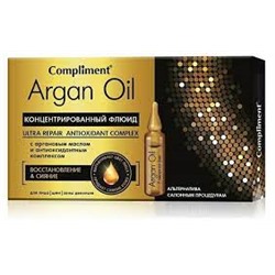 "Compliment" ARGAN OIL Флюид д/лица,шеи,декольте Восстан.&Сияние 7х2мл. 24 /877881