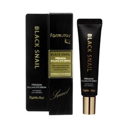 Сыворотка-роллер с муцином черной улитки для кожи вокруг глаз FARMSTAY Black Snail Premium Rolling Eye Serum, 25ml