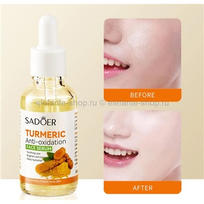 Сыворотка для лица Sadoer Turmeric Face Serum 30ml (106)