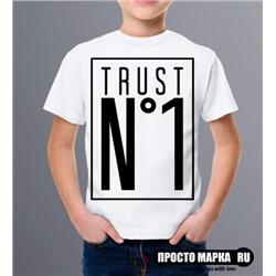 Детская футболка  Trust