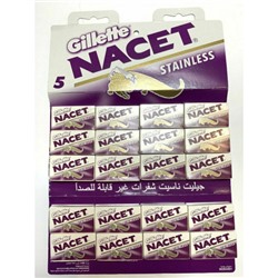 Классические Лезвия Gillette Nacet (1 лист * 20 пачек * 5 лезвий)