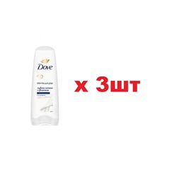 Dove Крем-гель для душа 200мл глубокое питание и увлажнение 3шт