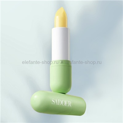 Бальзам для губ Sadoer Avocado Moist Lip Balm 3.8g