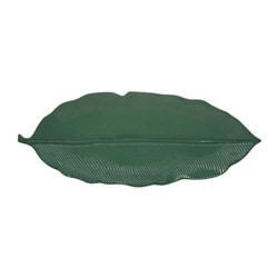 Блюдо-листок сервировочное 39х16см (зелёный) "Мадагаскар"  в подарочной упаковке.