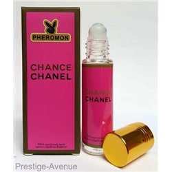Chanel Chance - шариковые духи с феромонами 10 ml