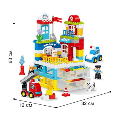 Конструктор «Пожарная и полицейская станции», 2 варианта сборки, 103 детали, уценка