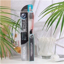 Зубная щётка Rendall средней жёсткости с углем Carbon Bristles, 1 шт., МИКС