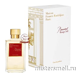 Высокого качества Francis Kurkdjian - Baccarat Rouge 540, 200 ml