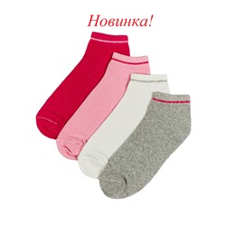 Набор из 4 пар спортивных носков с мягкой подошвой - Разноцветные: фуксия, розовый, белый, серый ЖС-311
