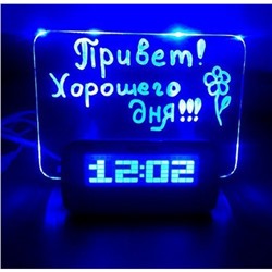 Часы-будильник с LED доской для записей оптом