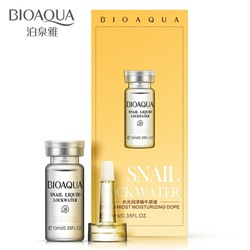 BIOAQUA  Эссенция для лица SNAIL Lock Water с муцином УЛИТКИ  10мл  (BQY-3085)