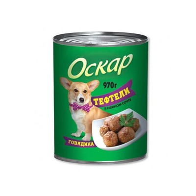 Оскар для собак 970г консервы, тефтели говядина в нежном соусе
