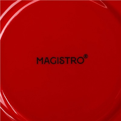 Кофейная пара фарфоровая Magistro Coffee time, 2 предмета: чашка 200 мл, блюдце d=14,5 см, цвет красный