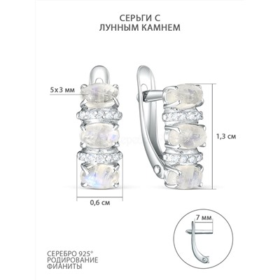 Кольцо из серебра с лунным камнем и фианитами родированное К-230