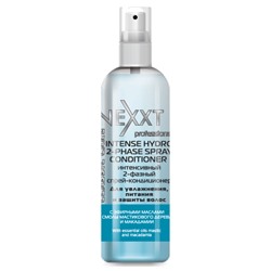 Спрей-кондиционер NEXXT Professional Двухфазный для волос (Nexxt Professional Intense Hydro 2-Phase Spray Conditioner), 250 мл