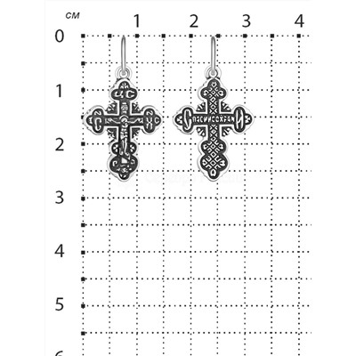 Крест из чернёного серебра - 2,7 см