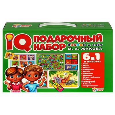 305900 IQ-подарочный набор М.А.Жукова. Азбука и счет. Умные игры в кор.10шт