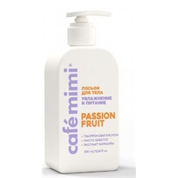 CAFE MIMI CLS Лосьон для тела Passion Fruit Увлажнение и питание 300 мл 512512