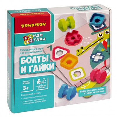 Развивающая игра для дошкольников Bondibon «БОЛТЫ И ГАЙКИ», BOX