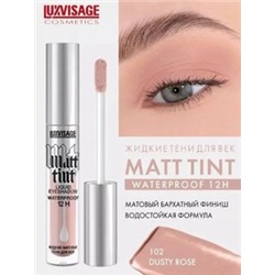 LUXVISAGE Тени для век Matt tint waterproof 12H тон 102 Dusty Rose