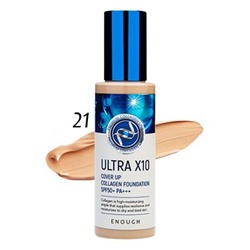 (Китай) Enough Ultra X10 Cover Up Collagen Foundation SPF50+ PA+++ (Тон 21)