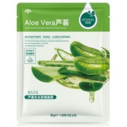 Тканевая маска  для лица HCHANA Natural Skincare Plant Aloe Vera 25ml с алое