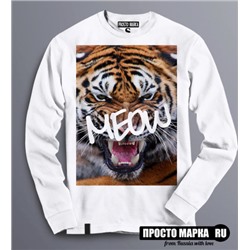 Толстовка Свитшот Тигр Meow (new)