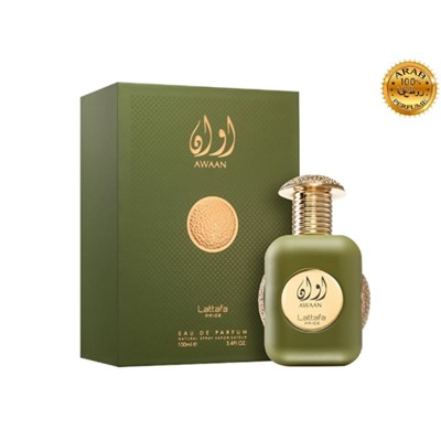 (ОАЭ) Lattafa Awaan EDP 100мл