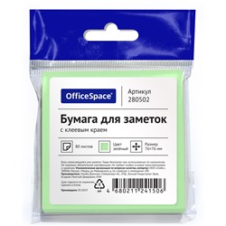 Самоклеящийся блок OfficeSpace 76*76мм, 80л., зеле