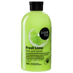 Гель для душа "Fresh Lime"