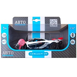 Модель 1:31 Mclaren P1™ GTR, белый 1251537JB Автопанорама в Самаре