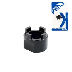 Съемник трещотки Freewheel/ Remover KENLI. /KL-9716A/ уп100/