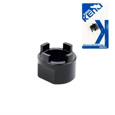 Съемник трещотки Freewheel/ Remover KENLI. /KL-9716A/ уп100/