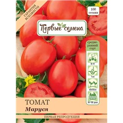 Томат Маруся