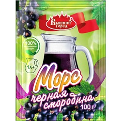 Морс из чёрной смородины, пак. 100 г."Вышний город"